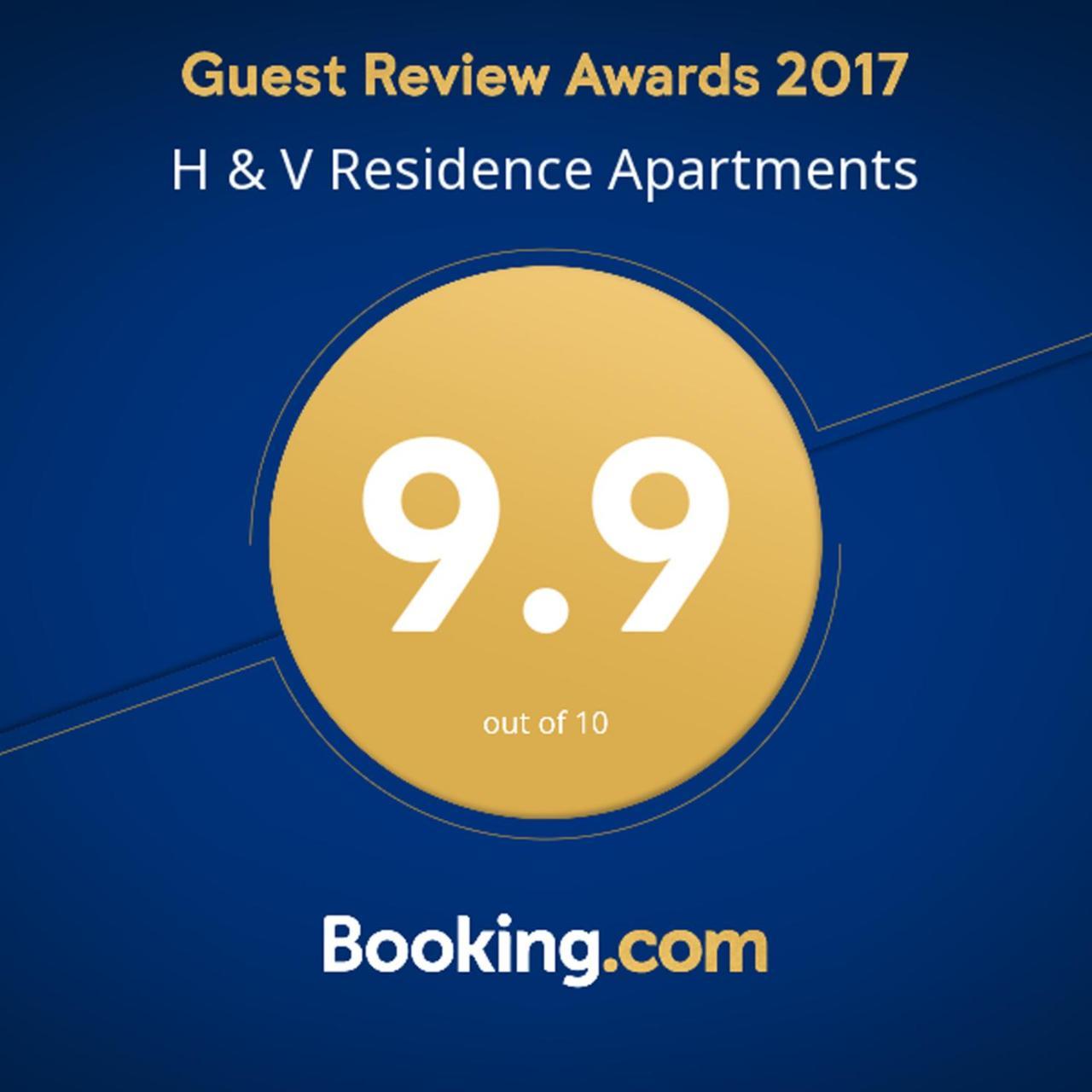 H & V Residence - Split Level Apartment Αράντ Εξωτερικό φωτογραφία